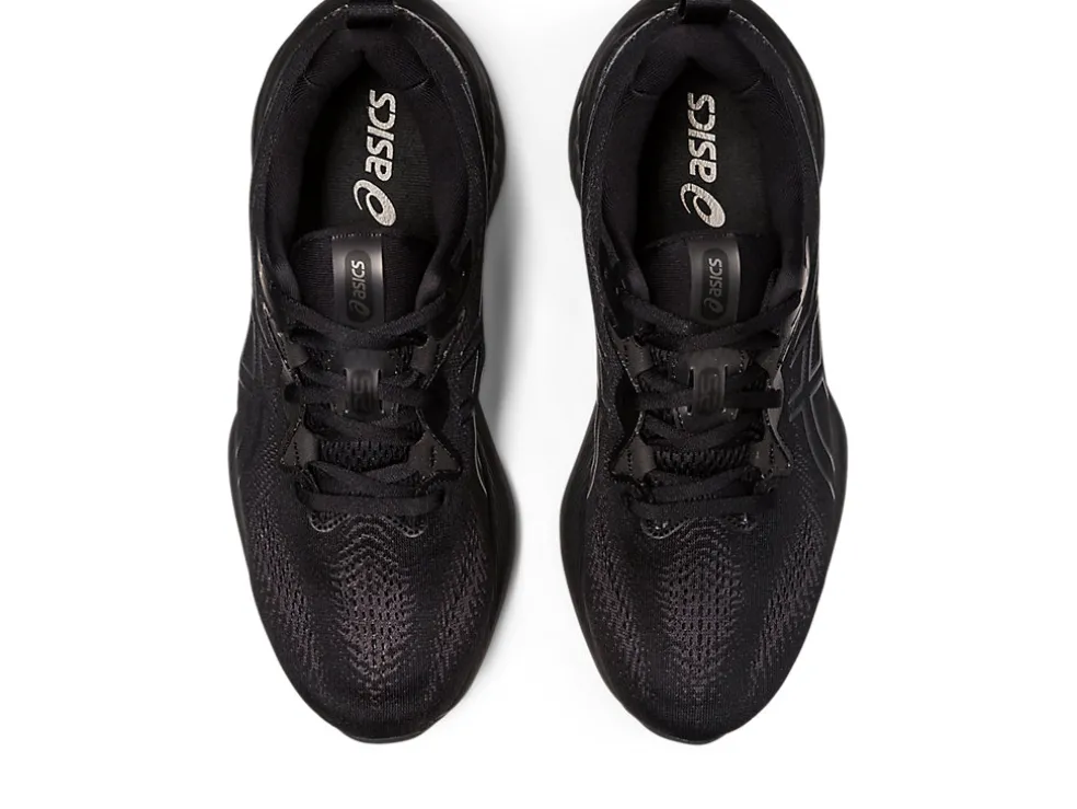 GEL-CUMULUS™ | Verder hardlopen - neutral>ASICS GEL-CUMULUS 25 Black/Gunmetal