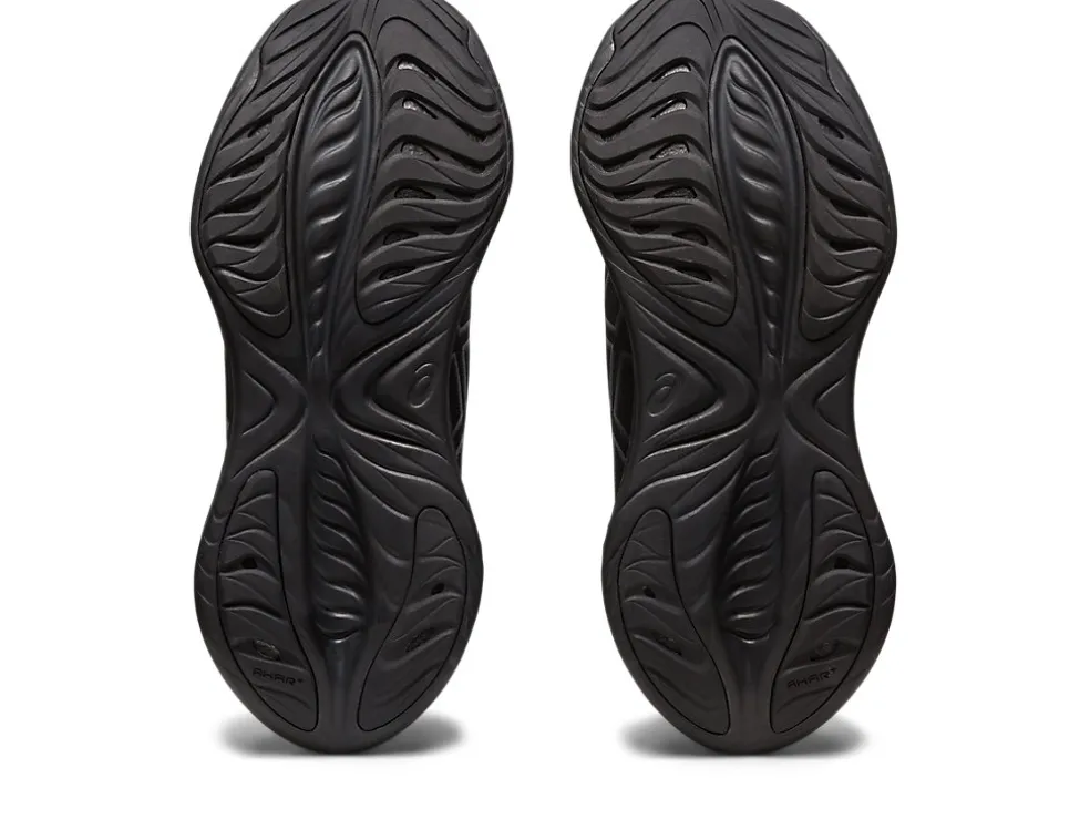 GEL-CUMULUS™ | Verder hardlopen - neutral>ASICS GEL-CUMULUS 25 Black/Gunmetal